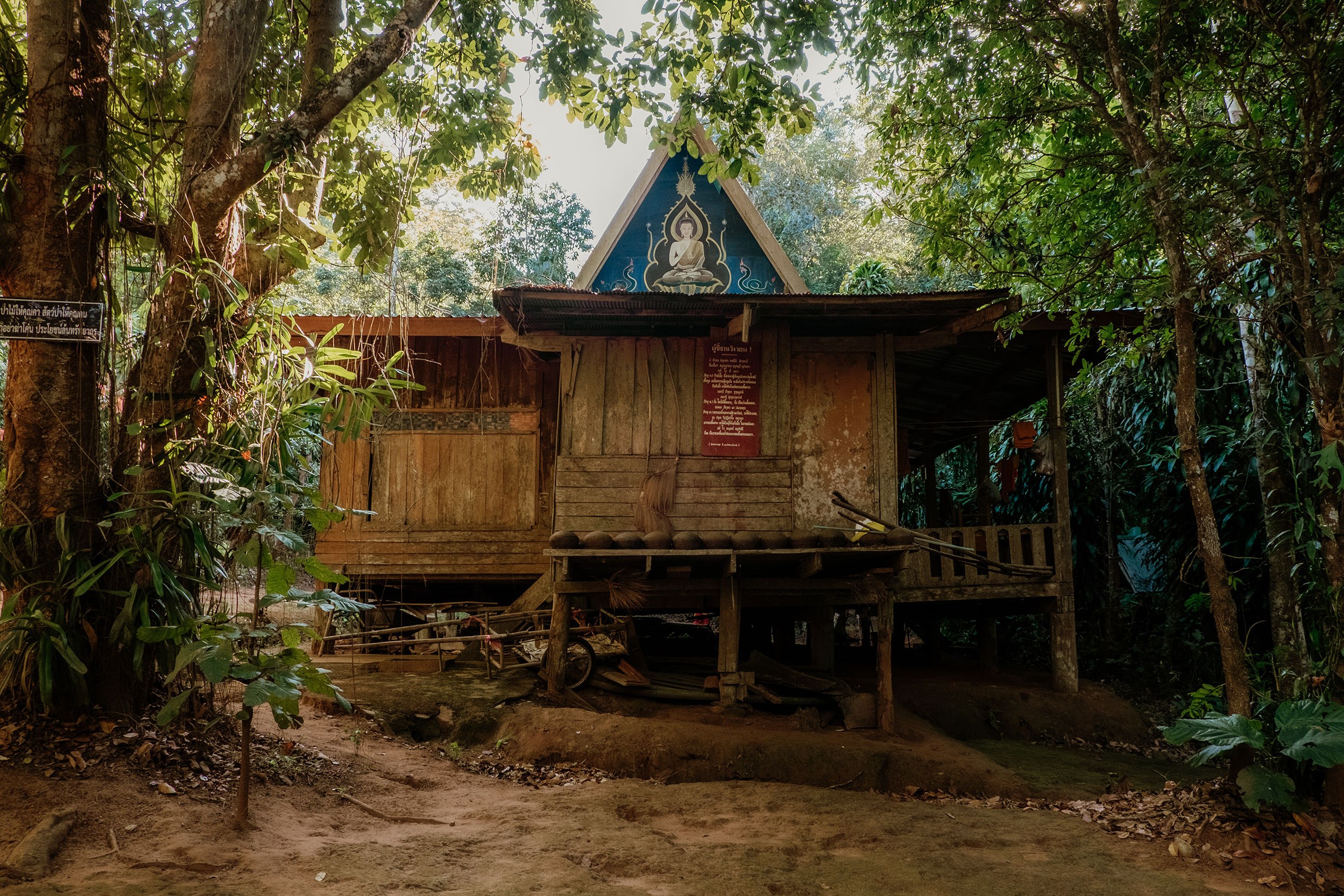 auf dem Mae Hong Son Loop in Nordthailand - Fotograf Fürth, © Klaus Gruber | dolphin photography